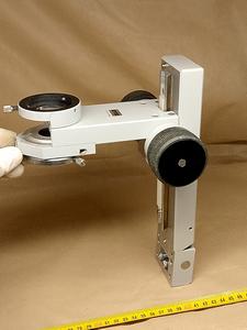 Mikroskop Zeiss IM 35 / Opton ICM 405 - ramię oświetlacza i kondensora, Zeiss P/N 47 17 50 - ujęcie #15