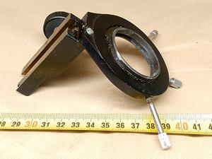 PZO MB-30 microscope condenser support (PZO ML-5 condenser holder)
