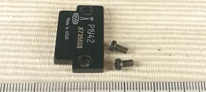Lomo Biolam P1 (R1 1973) microscope vertical focus spring cover with logo