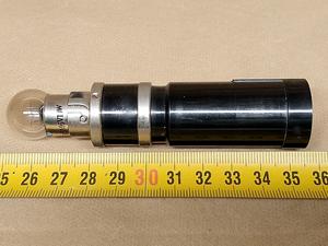 Leitz SM-LUX microscope illuminator (Leitz Wetzlar SM-LUX lamp)