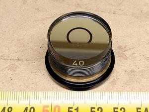 PZO KFL microscope condenser Phase contrast 