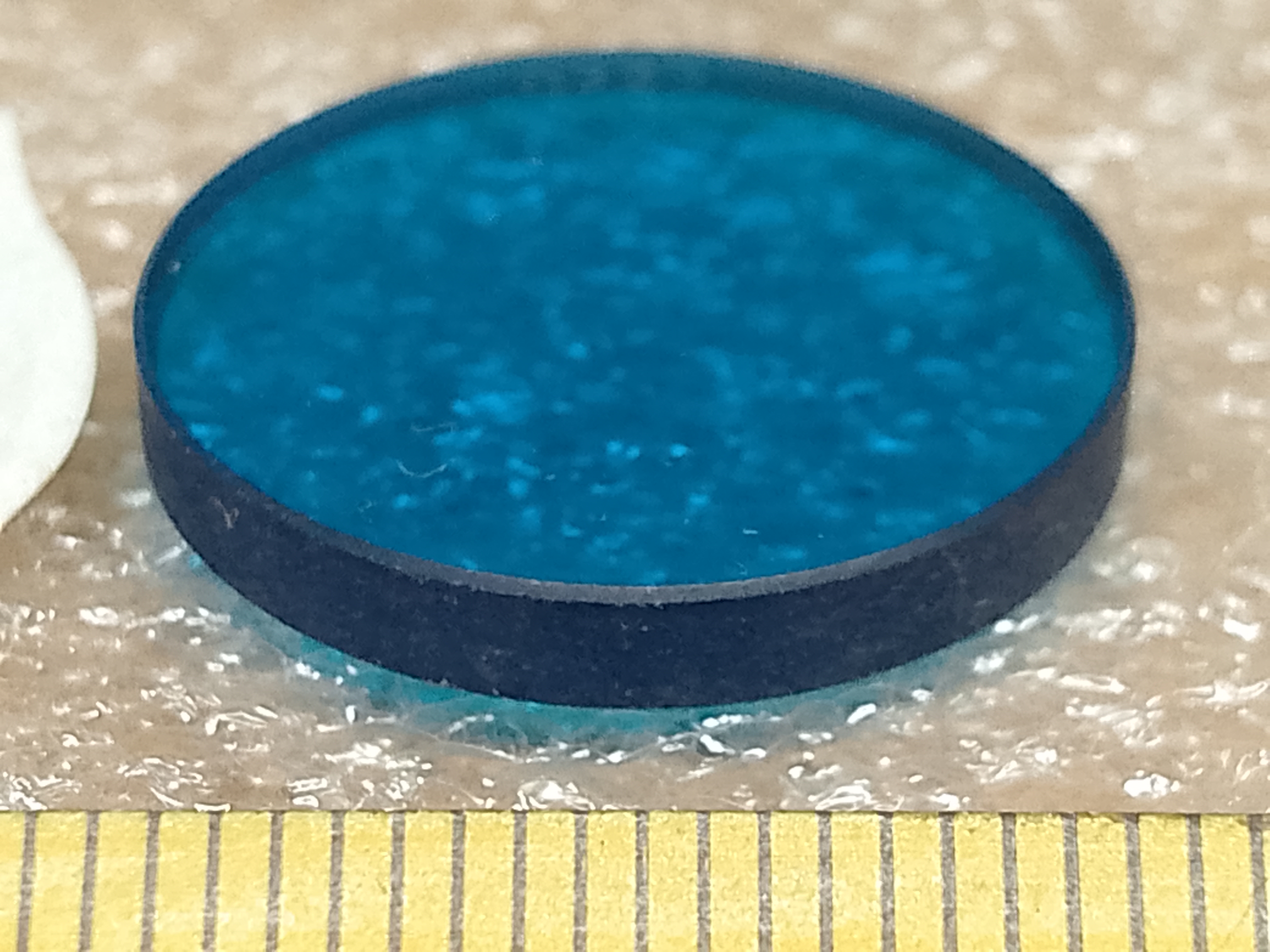 Carl Zeiss Jena Jenalumar Filtr mikroskopowy fluorescencyjny Carl Zeiss Jena B229 średnica 20 mm, niebieski - ujęcie #2