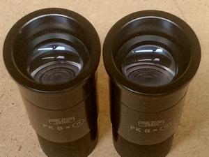 Carl Zeiss Jena model Okulary mikroskopowe Carl Zeiss Jena PK 8x (18) o średnicy montażowej 23,2 mm (para)