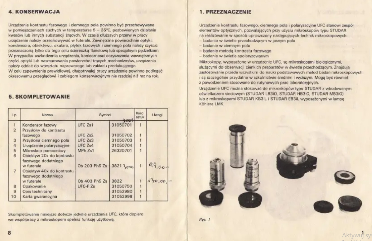 PZO PZO UFC microscope condenser Krążek z przysłoną kontrastu fazowego dla obiektywu 40x z zestawy kondensora - ujęcie #6
