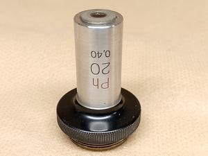 Carl Zeiss Jena Lg Obiektyw mikroskopowy Carl Zeiss Jena Ph 20 0,40 do kontrastu fazowego o powiększeniu 20x - ujęcie #1