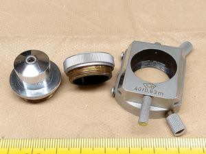ROW Poladun Obiektyw mikroskopowy ROW Rathenow 40/0,63 m - ujęcie #12