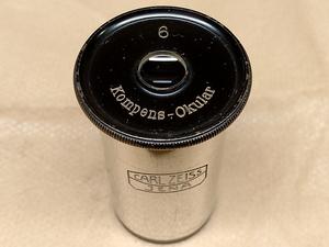 Carl Zeiss Jena Vintage Carl Zeiss Jena 
