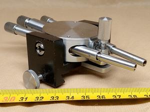 Carl Zeiss Jena MIPU micrurgy equipments sliding micromanipulator component 002