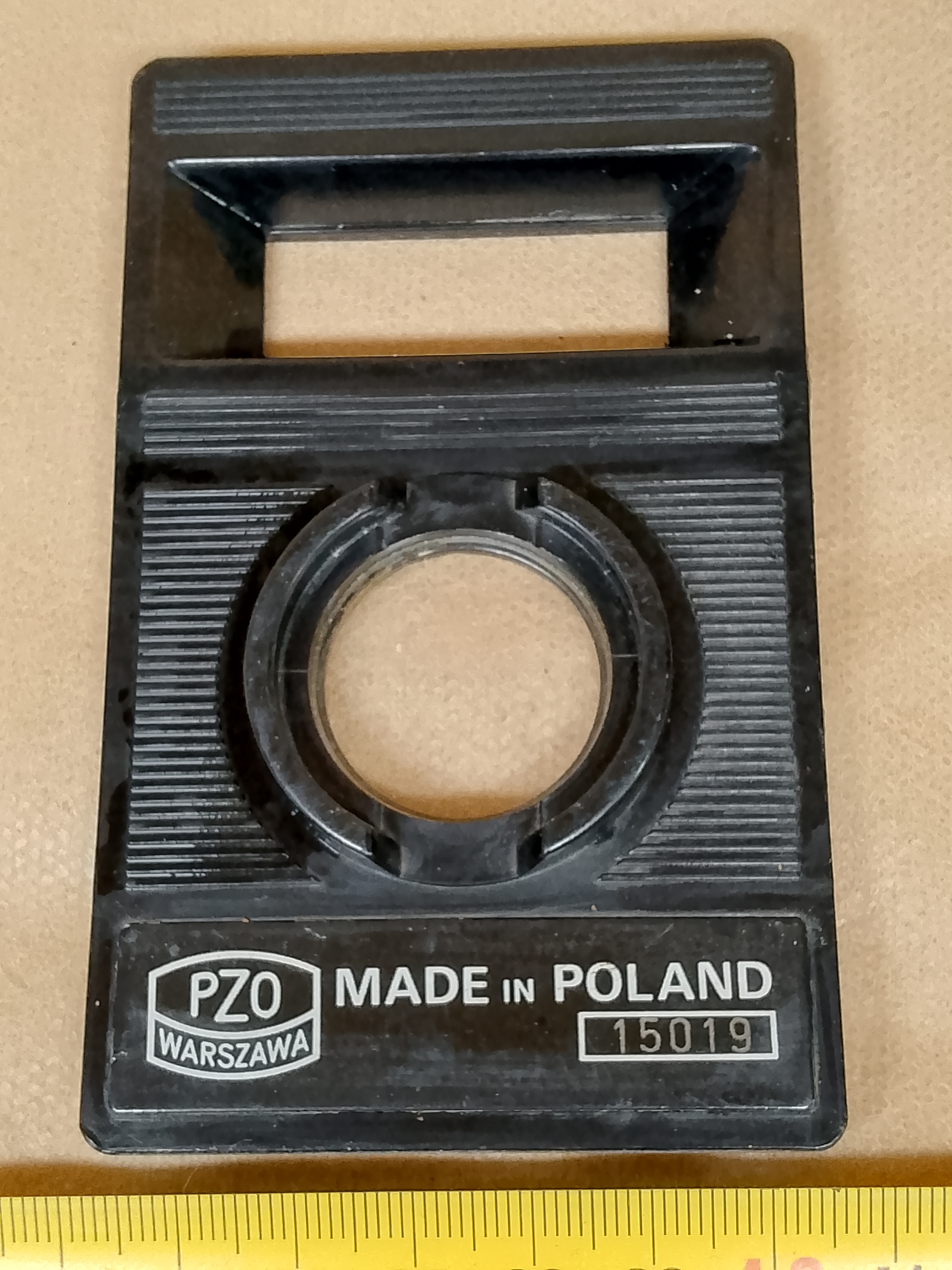 PZO Biolar - bezbarwny filtr światła - ujęcie #1