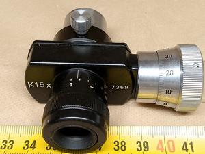 Okular pomiarowy PZO K15x - different 8 view