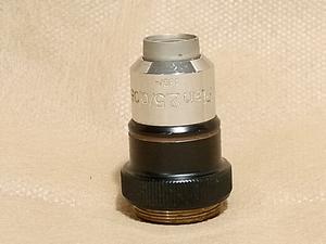 Zeiss Plan 2,5/0,08 160/- Mikroskopobjektiv 2,5x RMS - thumbnail
