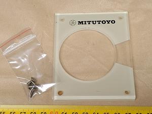 Mitutoyo TM-101 - osłona głowicy okularowej - different 1 view