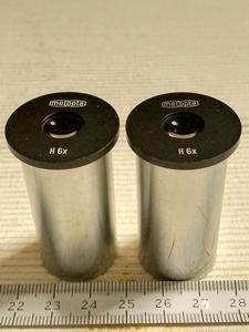 Okulary mikroskopowe Meopta H6x o średnicy montażowej 23,2 mm (para) - different 2 view