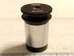 Meopta RU2 Mikroskopowy okular pomiarowy Meopta H8x M10