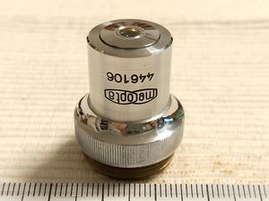 Meopta RU2 - mikroskopowy obiektyw polaryzacyjny P24 0,65-oo/0 RMS - ujęcie #2