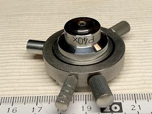 Meopta RU2 P40x 0,85 polarization microscope objective and Pol objective adapter - thumbnail