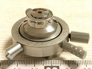 Meopta RU2 mikroskopowy obiektyw polaryzacyjny P40x 0,85 i adapter obiektywu