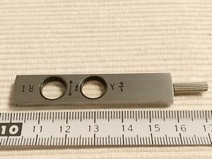 Meopta RU2 Kompensator Meopta 1/4 lambda i Quartz RI do mikroskopu polaryzacyjnego, wsuwka ćwierćfalówka - ujęcie #2