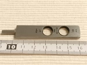 Meopta RU2 Kompensator Meopta 1/4 lambda i Quartz RI do mikroskopu polaryzacyjnego, wsuwka ćwierćfalówka