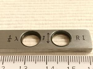 Meopta RU2 Kompensator Meopta 1/4 lambda i Quartz RI do mikroskopu polaryzacyjnego, wsuwka ćwierćfalówka - ujęcie #5