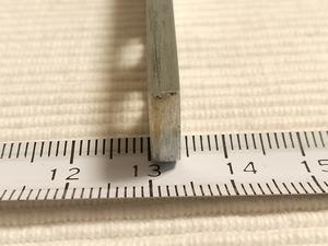 Meopta RU2 Kompensator Meopta 1/4 lambda i Quartz RI do mikroskopu polaryzacyjnego, wsuwka ćwierćfalówka - ujęcie #7
