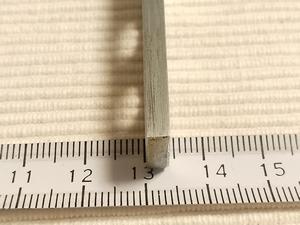 Meopta RU2 Kompensator Meopta 1/4 lambda i Quartz RI do mikroskopu polaryzacyjnego, wsuwka ćwierćfalówka - ujęcie #8