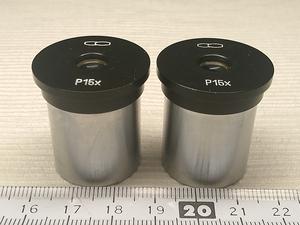 Meopta RU2 Okulary mikroskopowe Meopta P15x o średnicy montażowej 23,2 mm (para)