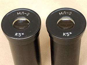 Lomo ML-2 K5x microscope compensating eyepieces 23,2 mm (pair) - thumbnail