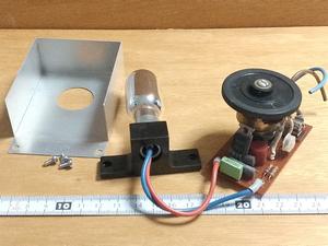 Nikon SC Mikroskop Lichtintensitätsregler (Dimmer) und 220-240V 30W Lampe / Glühbirne