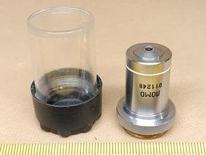 Lomo Biolam WI 40 0.75 microscope objective (water immersion, RMS 40x / 1991)