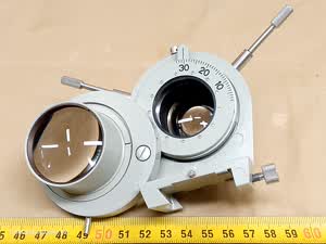 Carl Zeiss Jena Fluoval / Ergaval - mikroskopowy kondensor Apl. 1,4 o dużej aperturze z przysłoną irysową - different 11 view
