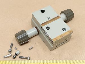 Carl Zeiss Jena Ergaval Mikroskopkondensor Fokussierungknob mit Zahnrad und Zahnstange - thumbnail