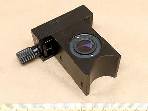 Leitz Metallux 3 P/N 563478 drehbarer Polarisator | Mikroskop Pol Schieber