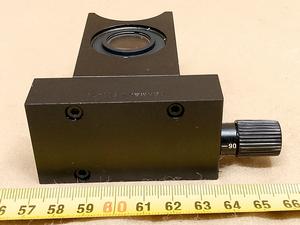 Leitz Metallux 3 P/N 563478 polaryzator obrotowy | mikroskopowa wsuwka Pol