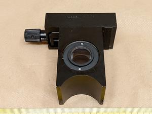 Leitz Metallux 3 - P/N 563478 polaryzator obrotowy | mikroskopowa wsuwka Pol - different 6 view