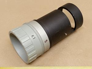 Carl Zeiss Jena Fluoval soczewka kolektora oświetlacza K1 | uchwyt oświetlacza