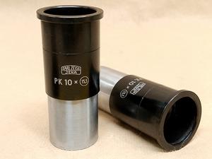 Carl Zeiss Jena model Okulary mikroskopowe Carl Zeiss Jena PK 10x (15,5) o średnicy montażowej 23,2 mm (para)