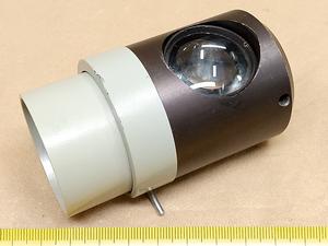 Carl Zeiss Jena Amplival Mikroskop EPI Auflicht Lampenfassung - thumbnail