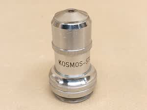 Kosmos Stuttgart 50:1 N.A. 0,82 - obiektyw mikroskopowy RMS 50x - ujęcie #1