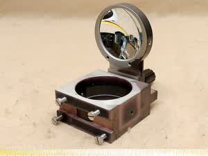 Reichert Zetopan microscope 12V 100W Lux-US halogen illuminator spherical rear reflector - thumbnail