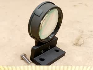 Zeiss Photomicroscope / Universal microscope heat absorbing filter and second collector lens from microscope - view #1
