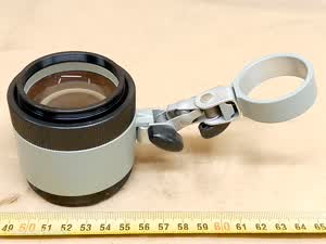 Lomo MBC-10 / MBS-10 Lytkarino OGME-P3 Stereomikroskop Hauptobjektiv f=90mm Silver Connection MGC-10