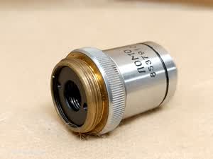 Lomo Biolam MI 90 1.25 Mikroskopobjektiv 1985 | ЛОМО Öl 90x Euromex CSL, Bresser Biolam und Zeiss Jena kompatibel