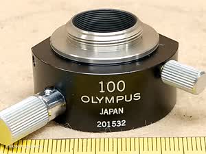 Olympus BH-2 BHS 100 - DIC Prisma für MSPlan 100x RMS Mikroskop-Objektiv | BH2-NIC EPI Auflicht Nomarski DIK