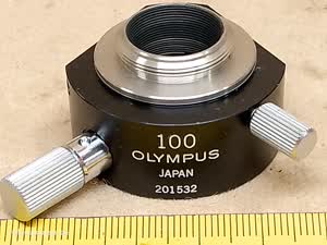 Olympus BH-2 BHS 100 - pryzmat DIC dla obiektywu mikroskopowego MSPlan 100x RMS | BH2-NIC EPI światło odbite Nomarski