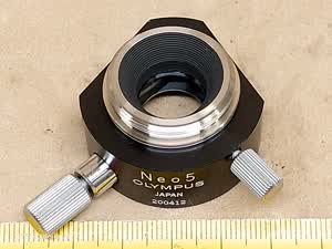 Olympus BH-2 BHS Neo 5 - DIC Prism for NeoSPlan 5x M26 Microscope Objective | BH2-NIC EPI Reflected Light Nomarski DIC