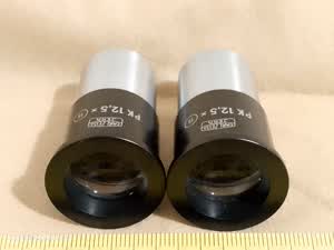 Carl Zeiss Jena Amplival PK 12,5x (16) - Okulary mikroskopowe o średnicy montażowej 23,2mm (para)