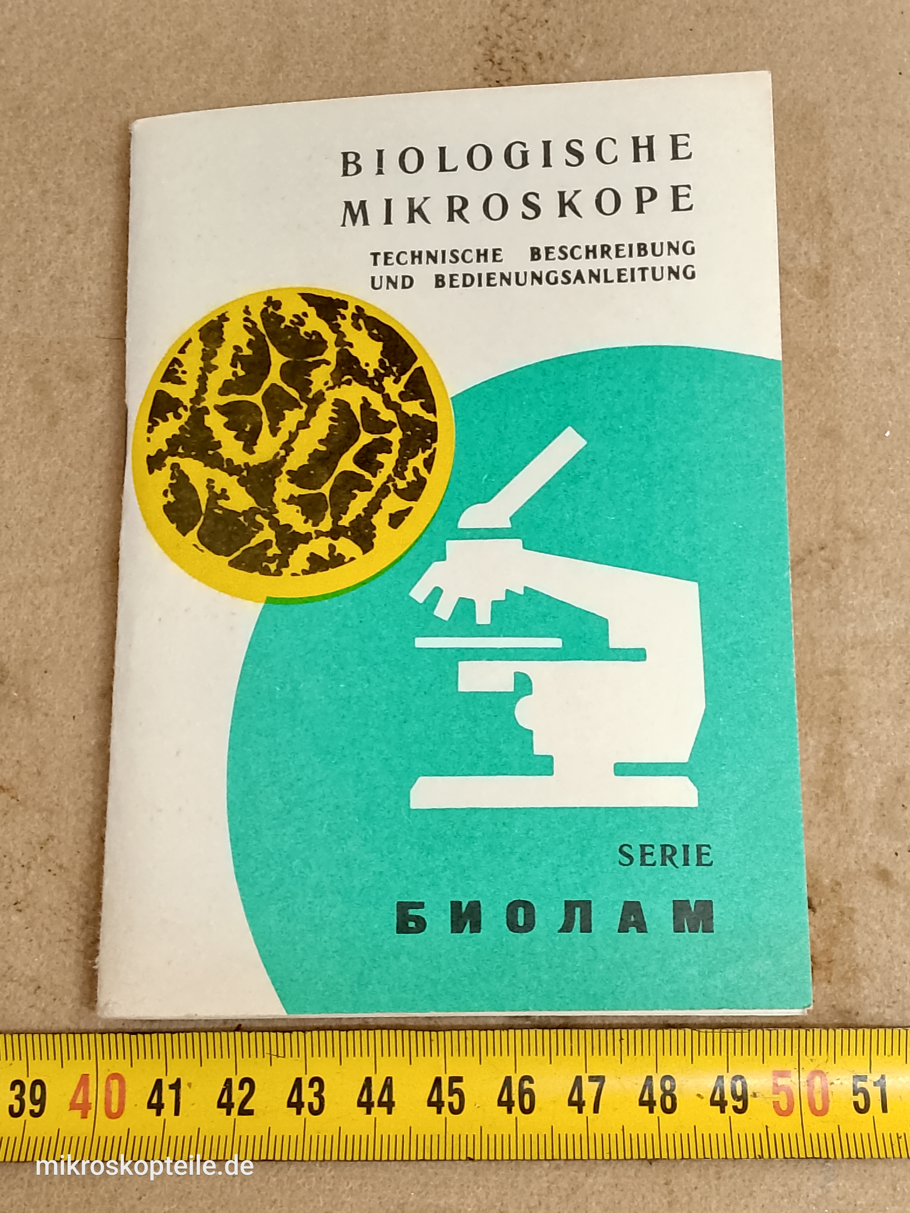 LOMO Biolam German-language microscope manual 1977 - view #1