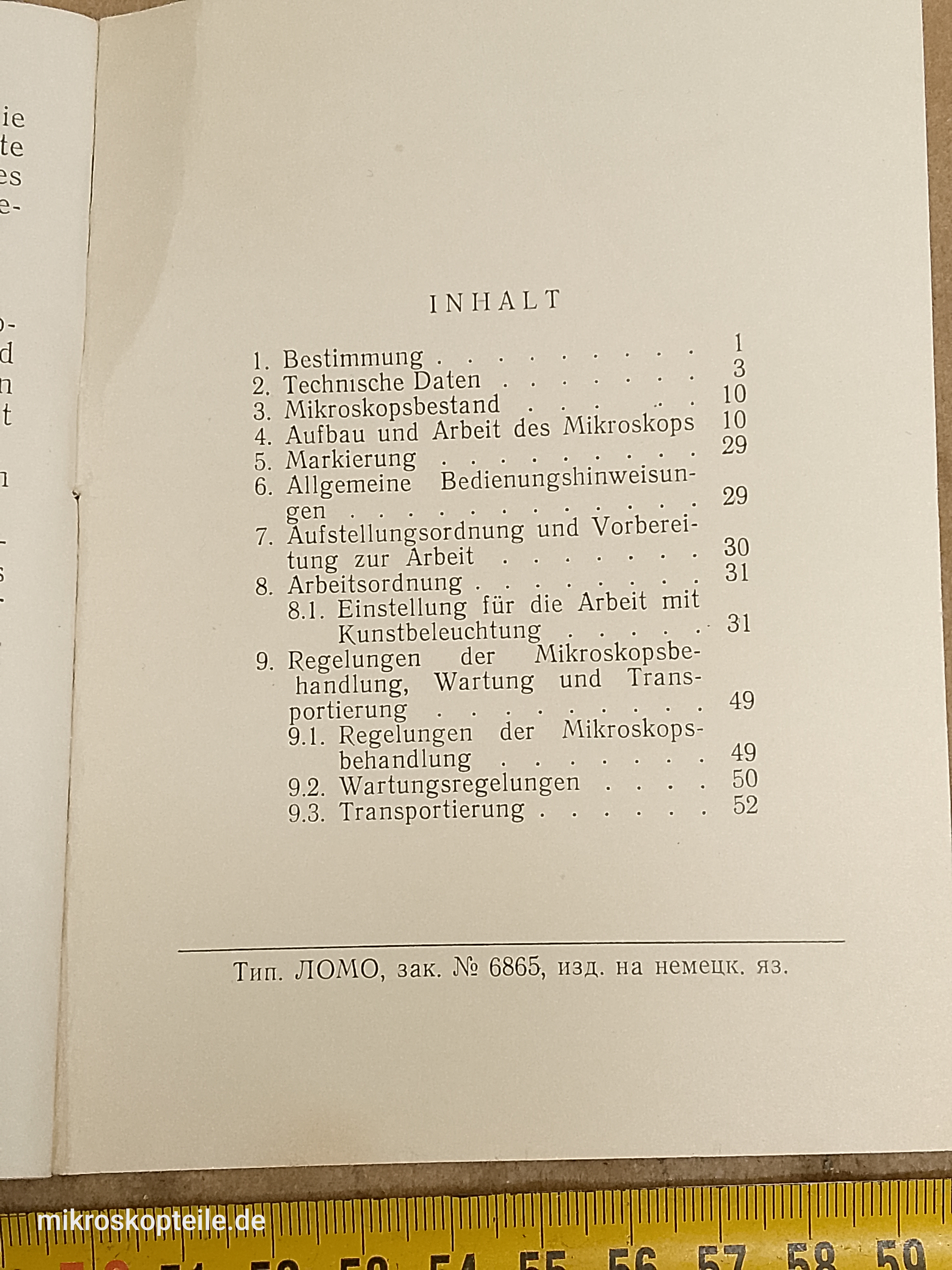 LOMO Biolam German-language microscope manual 1977 - view #4