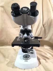 Zeiss Standard 14 microscope - view no. 7